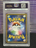 PSA 10 Gem Mint Primal Kyogre EX 032/070 Tidal Storm 2014 Japanese Graded