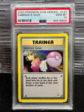 PSA 10 GEM MINT LOW POP | 2000 Pokemon Gym Heroes Sabrina's Gaze Trainer #125