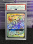 PSA 10 GEM MINT Dusknoir Trevenant 213/173 Hyper Tag Team GX All Stars Japanese