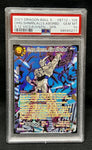 PSA 10 Gem Mint Omega Shenron, Allies Absorbed BT12-108 | Dragon Ball Super