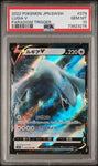 PSA 10 GEM MINT | Lugia V 079/098 Paradigm Trigger 2022 Japanese