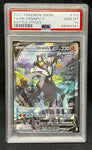 PSA 10 GEM MINT | Urshifu V 153/163 ALTERNATE FULL ART HOLO Pokemon Card