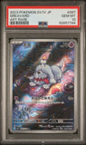 PSA 10 GEM MINT Greavard 087/078 SV1V JP Scarlet Violet ex Japanese Pokemon Card