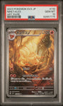 PSA 10 GEM MINT JAPANESE POKEMON 2023 NINETALES 110/108 BLACK FLAME ART RARE SV3