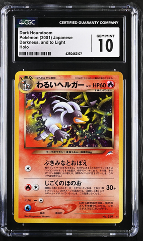 2001 Pokemon DARK HOUNDOOM Japanese Neo 4 CGC 10 GEM MINT