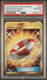 PSA 10 Pokemon Card SunMoon Dragon Storm Switch Float 064/053 UR SM6a Japanese