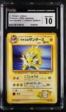 PSA 10 LOW POP Lt. Surge's Jolteon Pokemon Card Japanese No. 135 Gym Challenge