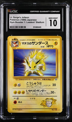 PSA 10 LOW POP Lt. Surge's Jolteon Pokemon Card Japanese No. 135 Gym Challenge