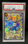 PSA 10 Gem Mint The Power of a Super Saiyan BT13-120 | Dragon Ball Super