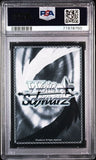 PSA 10 GEM MINT | Weiss Schwarz Azur Lane Agano AZL/S102-059S SR FOIL