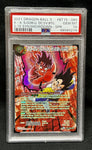 PSA 10 Gem Mint Kaio-Ken Son Goku, Decisive Battle SPR BT15-066 | Dragon Ball Super