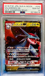 GEM MT PSA 10 | 2018 Pokemon Sun & Moon Japanese Salamence GX Champions Road