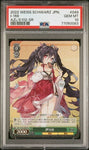 PSA 10 I-168 AZL/S102-049S SR AZUR LANE JAPANESE WEISS SCHWARZ FOIL