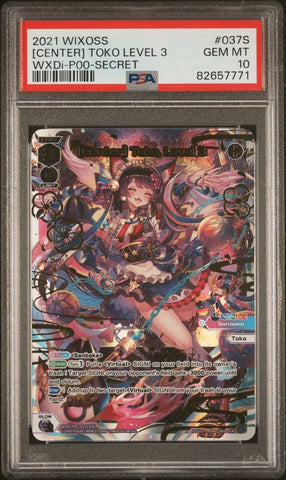 WIXOSS Interlude Diva [Center] Toko, Level 3 WXDi-P00-037[EN] PSA 10