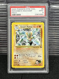 PSA 9 MINT 2000 Gym Challenge Giovanni's Machamp 6/132 Holo Pokemon TCG