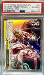 PSA 10 GEM MINT POP 1 | Legend Rabbit Moon Weiss Schwarz Sneaker Bunko W62-026R RRR