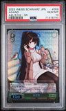 PSA 10 GEM MINT | Weiss Schwarz Azur Lane Agano AZL/S102-059S SR FOIL