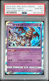 PSA 10 GEM MINT | Pokemon Giratina Tag Team GX All Stars Japanese Holo Rare #057