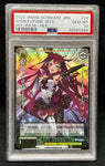 PSA 10 LOW POP | Weiss JPN Wishing for a Future With You, IRyS HOL/WE36-26 HLP