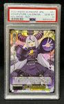 PSA 10 GEM MINT | La+ Darkness Weiss Schwarz Hololive Super Expo 2022 Premium HLP