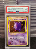 1997 Japanese Fossil 94 Gengar POKEBALL Holo Pocket Monsters Pokemon PSA 9 MINT