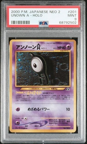 PSA 9 | Pokemon Unown A Neo 2 Japanese Holo Rare #201