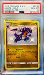 PSA 10 GEM MINT GABITE SV39/SV94 SHINY HOLO RARE Hidden Fates Pokemon Card