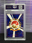 1999 Pokemon Japanese Gym 2 # 115 Blaine's Kangaskhan PSA 10 GEM MINT ~ POP 7