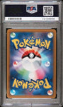 PSA 10 GEM MINT | Smeargle 73/68 S11a Incandescent Arcana Japanese Pokemon Card