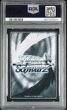 2022 Weiss Schwarz #Artkayu Okayu Hololive E038 Psa 10 Hol/W91 SP Gold Signature