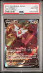 PSA 10 GEM MINT | Rotom V 177/196 Alternate Art Rare Full Art Lost Origin