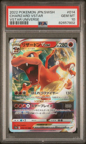 2022 Pokemon Japanese SWSH Vstar Universe Holo #014 Charizard Vstar PSA 10