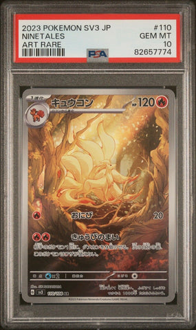 PSA 10 GEM MINT JAPANESE POKEMON 2023 NINETALES 110/108 BLACK FLAME ART RARE SV3