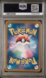 PSA 10 GEM MINT | Pokemon TCG Koraidon (SR) 094/078 Scarlet Ex