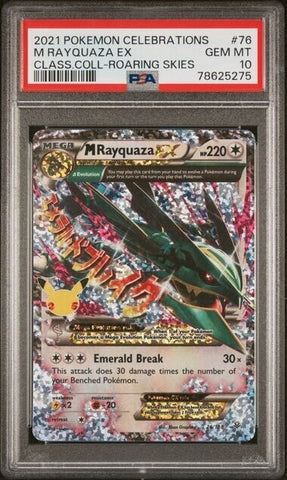 Pokemon Celebrations M RAYQUAZA EX Classic Coll. 76/108 PSA 10  GEM MINT