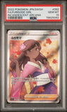 PSA 10 Furisode Girl SR 082/068 s11a Incandescent Arcana Pokemon Card Japanese