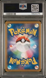 Pokemon PSA 10 Japanese Elesa’s Sparkle SR 113/100 Full Art Fusion Arts Gem Mint