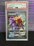 Starmie GX 14/68 PSA 10 GEM MINT Hidden Fates Sun & Moon 2019 Pokemon