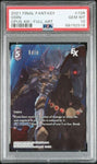 PSA 10 GEM MINT POP 1 | Odin EX 13-072R Opus XIII: Crystal Radiance FFTCG