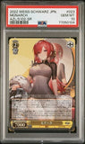 PSA 10 Weiss Schwarz Japanese Azur Lane Monarch AZL/S102-023S SR FOIL