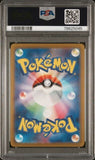 2023 PSA 10 Graded Pokemon Squirtle Art Rare AR 170/165 151 SV2a Japanese