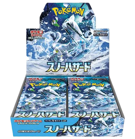 Snow Hazard Booster Box x1