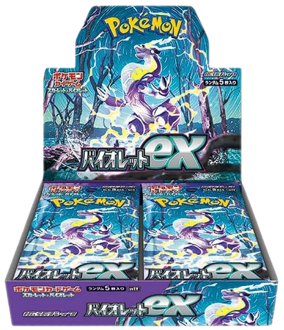 Violet EX Booster Box x1