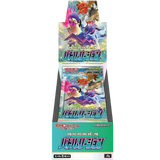 Battle Region Booster Pack x1