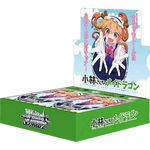 Weiss Schwarz (ENG): Dragon Maid English Booster Pack x1