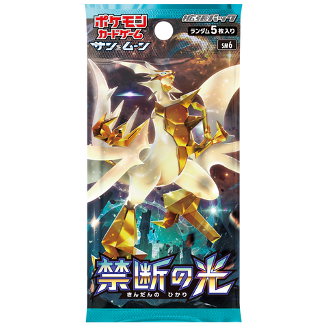 Kindan No Hikari Booster Pack x1