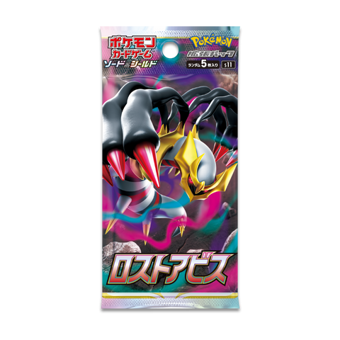 Lost Abyss Booster Pack x1