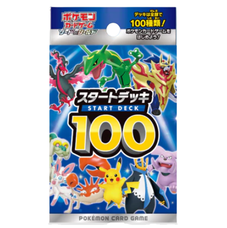 Japanese SWSH Starter Deck 100