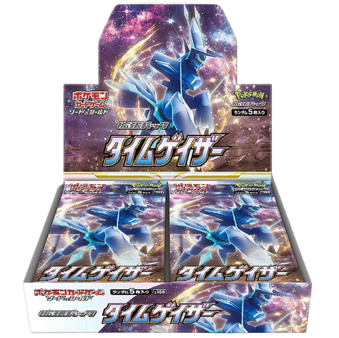 Time Gazer Booster Pack x1