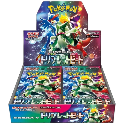 Triple Beat Booster Pack x1